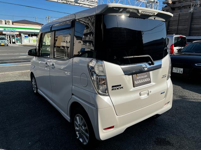 デイズルークス ハイウェイスター　Ｓ　車検有　ＨＩＤヘッドライト　保証付き　ナビ（フルセグ、Ｂｌｕｅｔｏｏｔｈ、ＤＶＤ、ＣＤ）　純正アルミホイール（１４インチ）　左スライドドアイージークローザー（8枚目）