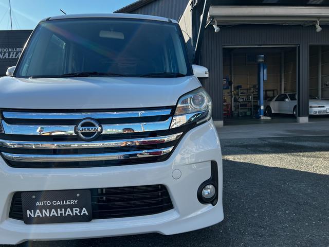 デイズルークス ハイウェイスター　Ｓ　車検有　ＨＩＤヘッドライト　保証付き　ナビ（フルセグ、Ｂｌｕｅｔｏｏｔｈ、ＤＶＤ、ＣＤ）　純正アルミホイール（１４インチ）　左スライドドアイージークローザー（10枚目）