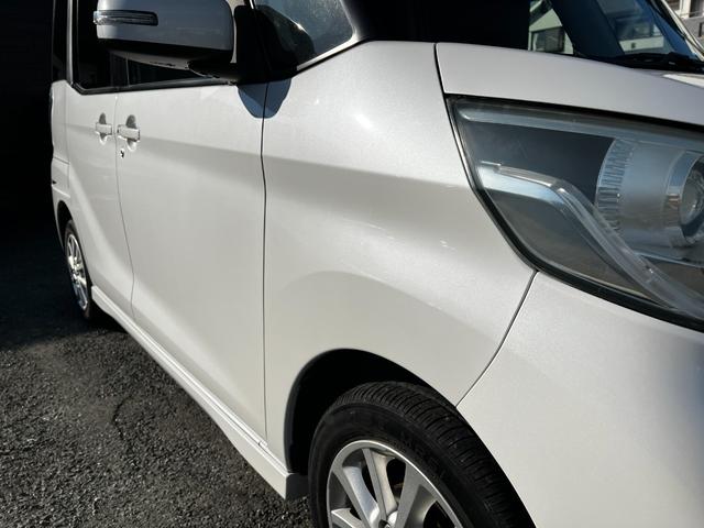 デイズルークス ハイウェイスター　Ｓ　車検有　ＨＩＤヘッドライト　保証付き　ナビ（フルセグ、Ｂｌｕｅｔｏｏｔｈ、ＤＶＤ、ＣＤ）　純正アルミホイール（１４インチ）　左スライドドアイージークローザー（12枚目）