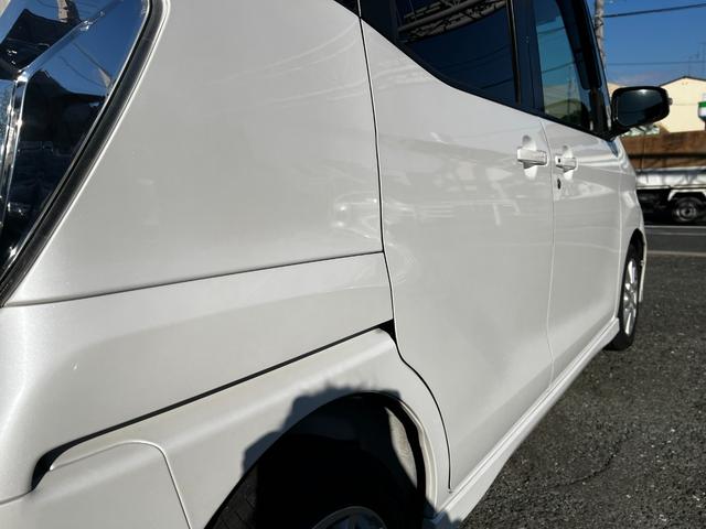 デイズルークス ハイウェイスター　Ｓ　車検有　ＨＩＤヘッドライト　保証付き　ナビ（フルセグ、Ｂｌｕｅｔｏｏｔｈ、ＤＶＤ、ＣＤ）　純正アルミホイール（１４インチ）　左スライドドアイージークローザー（15枚目）