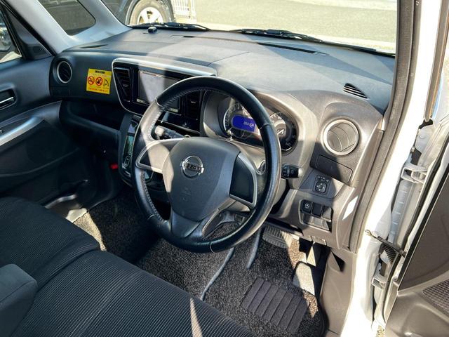 デイズルークス ハイウェイスター　Ｓ　車検有　ＨＩＤヘッドライト　保証付き　ナビ（フルセグ、Ｂｌｕｅｔｏｏｔｈ、ＤＶＤ、ＣＤ）　純正アルミホイール（１４インチ）　左スライドドアイージークローザー（19枚目）