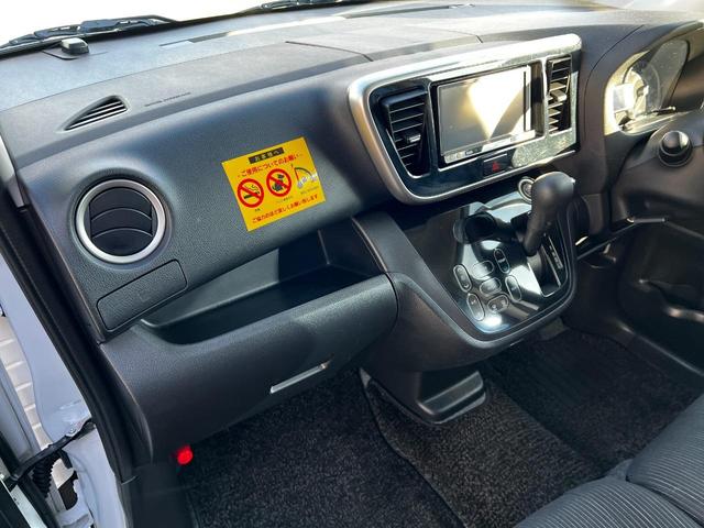 デイズルークス ハイウェイスター　Ｓ　車検有　ＨＩＤヘッドライト　保証付き　ナビ（フルセグ、Ｂｌｕｅｔｏｏｔｈ、ＤＶＤ、ＣＤ）　純正アルミホイール（１４インチ）　左スライドドアイージークローザー（22枚目）