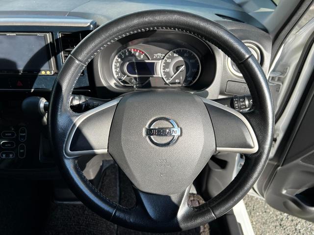 デイズルークス ハイウェイスター　Ｓ　車検有　ＨＩＤヘッドライト　保証付き　ナビ（フルセグ、Ｂｌｕｅｔｏｏｔｈ、ＤＶＤ、ＣＤ）　純正アルミホイール（１４インチ）　左スライドドアイージークローザー（27枚目）