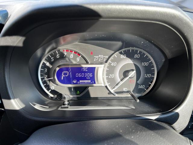 デイズルークス ハイウェイスター　Ｓ　車検有　ＨＩＤヘッドライト　保証付き　ナビ（フルセグ、Ｂｌｕｅｔｏｏｔｈ、ＤＶＤ、ＣＤ）　純正アルミホイール（１４インチ）　左スライドドアイージークローザー（28枚目）