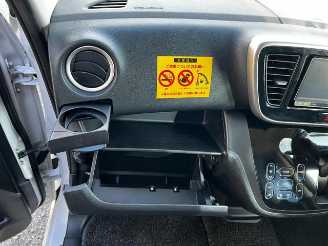 デイズルークス ハイウェイスター　Ｓ　車検有　ＨＩＤヘッドライト　保証付き　ナビ（フルセグ、Ｂｌｕｅｔｏｏｔｈ、ＤＶＤ、ＣＤ）　純正アルミホイール（１４インチ）　左スライドドアイージークローザー（30枚目）