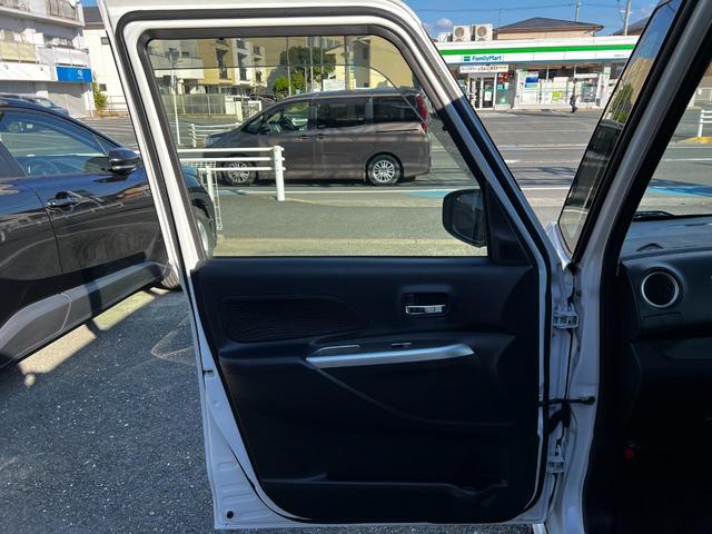 デイズルークス ハイウェイスター　Ｓ　車検有　ＨＩＤヘッドライト　保証付き　ナビ（フルセグ、Ｂｌｕｅｔｏｏｔｈ、ＤＶＤ、ＣＤ）　純正アルミホイール（１４インチ）　左スライドドアイージークローザー（33枚目）