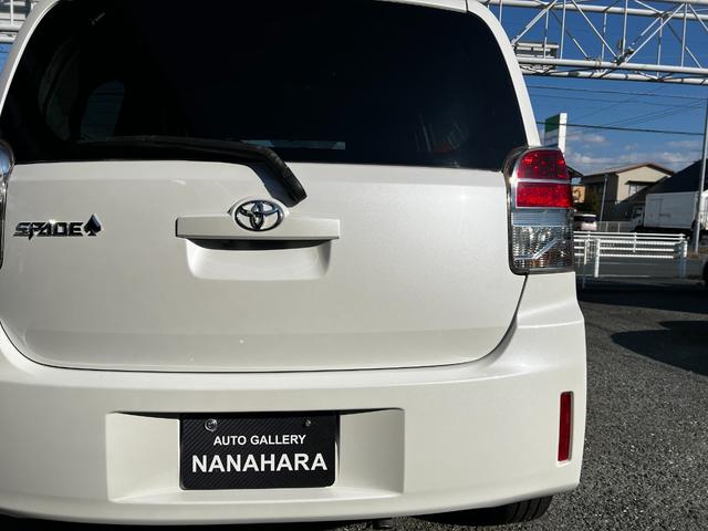 スペイド Ｆ　ＥＴＣ、バックカメラ、保証付き、キー２個、純正ナビ（フルセグ、Ｂｌｕｅｔｏｏｔｈ、ＤＶＤ）、左オートスライドドア、車検有（17枚目）