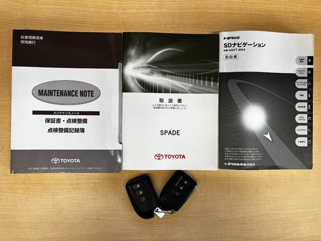スペイド Ｆ　ＥＴＣ、バックカメラ、保証付き、キー２個、純正ナビ（フルセグ、Ｂｌｕｅｔｏｏｔｈ、ＤＶＤ）、左オートスライドドア、車検有（45枚目）