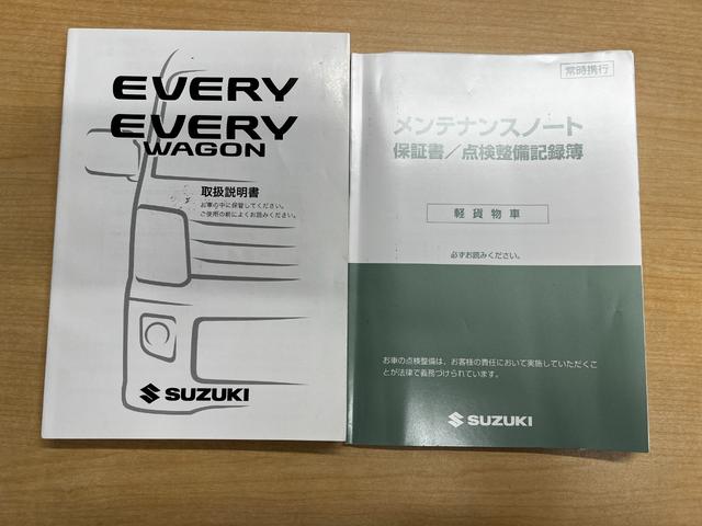エブリイ ジョイン　バックカメラ兼前後ドライブレコーダー　オーディオ付き　保証付き　キー２個　スライドドア　５ＭＴ　説明書、メンテナンスノート有（49枚目）