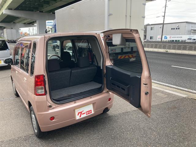 トッポ Ｍ（40枚目）