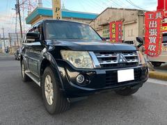 �ѥ����� ���󥰡����������ɡ���������̾�����ʥ�С���Ͽ�������ʥӡʥե륻���ԣ֡� 0202948A30251216W001 3