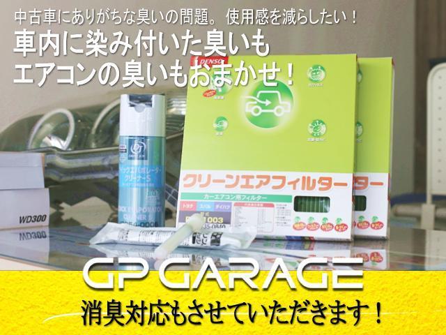 SSR-Xリミテッド 新品リフトアップ/社外HDDナビ/フルセグ・CD・DVD・ミュージックサーバー・ブルートゥース対応/ETC/100V電源/LEDヘッドライト/新品タイヤ・ホイール(55枚目)