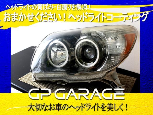 SSR-Xリミテッド 新品リフトアップ/社外HDDナビ/フルセグ・CD・DVD・ミュージックサーバー・ブルートゥース対応/ETC/100V電源/LEDヘッドライト/新品タイヤ・ホイール(62枚目)