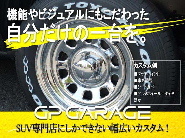 ＳＳＲ－Ｘリミテッド　新品社外１７インチホイール・タイヤ／ルーフレール／リヤスポイラー／純正ＨＤＤナビ・バックカメラ／フルセグＴＶ・ＡＵＸ接続対応／ＥＴＣ／新品シートカバー／４ＷＤ切替ＯＫ(66枚目)