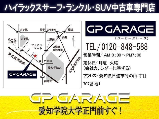 ハイラックス Ｚ　ＧＲスポーツ　登録済未使用車／ＴＲＤキャノピー／純正ベッドライナー／セーフティセンス／８インチディスプレイオーディオ／パノラマビューモニター／カープレイ・ブルートゥース対応／ＧＲ専用ハーフレザーシート・パワーシート（62枚目）