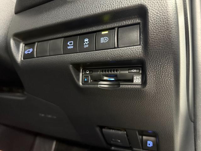 ハリアーハイブリッド Ｚ　１２．３型ナビ　ＪＢＬ　調光パノラマルーフ　ＧＲエアロ（フロント・サイド・リア）ＧＲスポーツマフラー　ＧＲ２０インチアルミ　モデリスタシグネチャーイルミグリル　デジタルインナーミラー　ＥＴＣ２．０（40枚目）