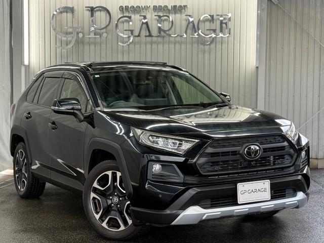 ＲＡＶ４ アドベンチャー　パノラマルーフ　パノラミックビューモニター　メーカーオプションディスプレイオーディオ　シートベンチレーション　ステアリングヒーター　ＥＴＣ２．０　純正１９インチアルミホイール（76枚目）