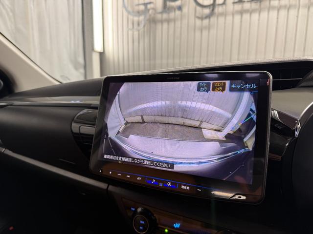 ☆『フロントカメラ』死角の後ろも確認出来、これでバック駐車も楽々です♪