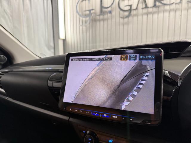 ☆『サイドカメラ』死角の後ろも確認出来、これでバック駐車も楽々です♪