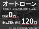 ＧＰガレージでは最長１２０回払いまでＯＫ！※ローン金利条件あり頭金やボーナス加算額、支払回数など、最適なローンプランの提案ができますので、お気軽にご相談ください☆