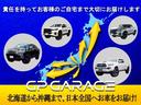 Ｚ　前後リフトアップ　ＳＣＳ１７インチホイール　ＭＴタイヤ２８５／７０Ｒ１７　純正ベッドライナ―　ハードトノカバー　社外サイドステップ　ＳＵＸＯＮサイド出しマフラー　　バグガード　フロント・サイドカメラ（59枚目）