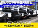Ｚ　前後リフトアップ　ＳＣＳ１７インチホイール　ＭＴタイヤ２８５／７０Ｒ１７　純正ベッドライナ―　ハードトノカバー　社外サイドステップ　ＳＵＸＯＮサイド出しマフラー　　バグガード　フロント・サイドカメラ（64枚目）