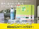 ジーピーガレージでは内装クリーニングに力を入れています！ピカピカにしてご納車させていただきます！