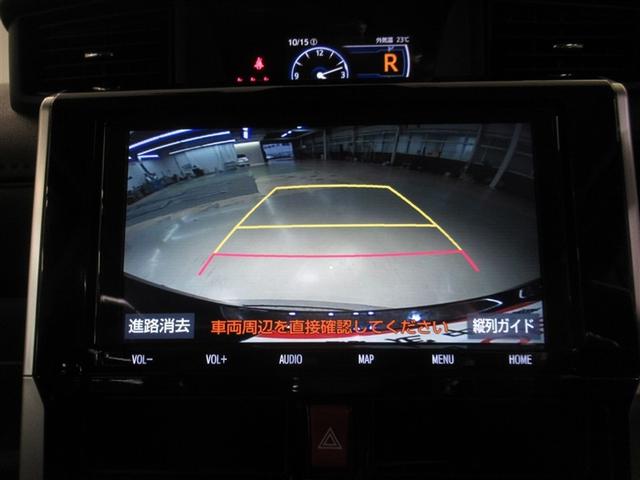 ルーミー カスタムG 衝突被害軽減システム メモリーナビ フルセグ バックカメラ ETC ドラレコ CD ミュージックプレイヤー接続可 DVD再生 オートクルーズコントロール LEDヘッドランプ 両側電動スライド キーレス(21枚目)