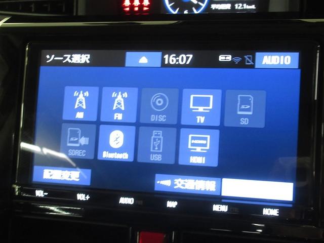 ルーミー カスタムG 衝突被害軽減システム メモリーナビ フルセグ バックカメラ ETC ドラレコ CD ミュージックプレイヤー接続可 DVD再生 オートクルーズコントロール LEDヘッドランプ 両側電動スライド キーレス(22枚目)