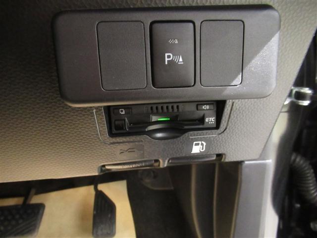 ルーミー カスタムG 衝突被害軽減システム メモリーナビ フルセグ バックカメラ ETC ドラレコ CD ミュージックプレイヤー接続可 DVD再生 オートクルーズコントロール LEDヘッドランプ 両側電動スライド キーレス(23枚目)