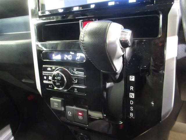 ルーミー カスタムG 衝突被害軽減システム メモリーナビ フルセグ バックカメラ ETC ドラレコ CD ミュージックプレイヤー接続可 DVD再生 オートクルーズコントロール LEDヘッドランプ 両側電動スライド キーレス(24枚目)