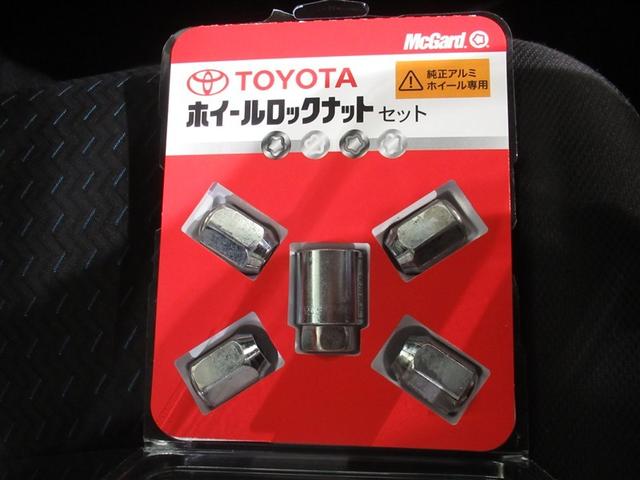 ルーミー カスタムG 衝突被害軽減システム メモリーナビ フルセグ バックカメラ ETC ドラレコ CD ミュージックプレイヤー接続可 DVD再生 オートクルーズコントロール LEDヘッドランプ 両側電動スライド キーレス(28枚目)