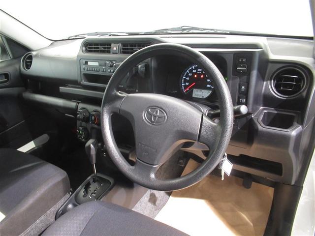 プロボックス DXコンフォート 衝突被害軽減システム ETC キーレス ワンオーナー(15枚目)