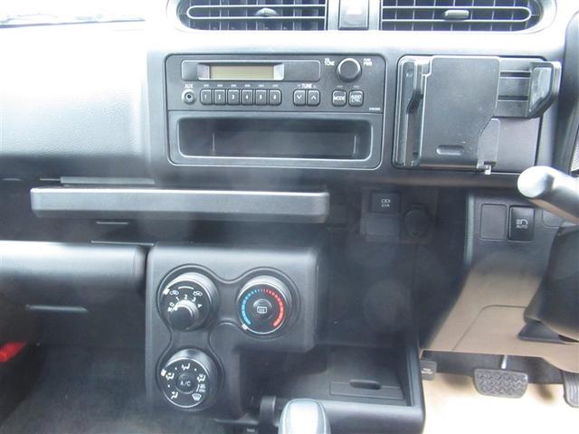 プロボックス DXコンフォート 衝突被害軽減システム ETC キーレス ワンオーナー(16枚目)