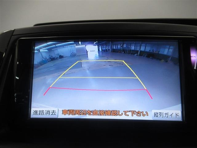 ノア Si G’s メモリーナビ フルセグ バックカメラ ETC ミュージックプレイヤー接続可 HIDヘッドライト 両側電動スライド 乗車定員7人 3列シート スマートキー キーレス ワンオーナー(21枚目)