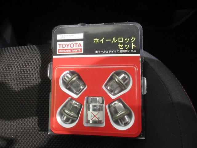 ノア Si G’s メモリーナビ フルセグ バックカメラ ETC ミュージックプレイヤー接続可 HIDヘッドライト 両側電動スライド 乗車定員7人 3列シート スマートキー キーレス ワンオーナー(28枚目)