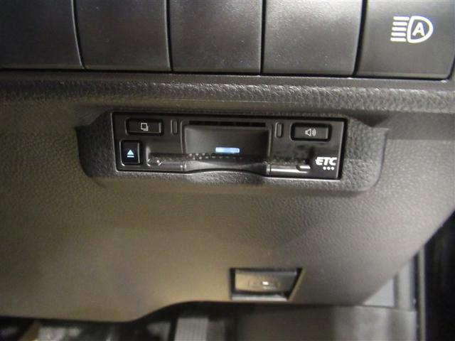 カローラスポーツ G X 衝突被害軽減システム フルセグ バックカメラ ETC ミュージックプレイヤー接続可 オートクルーズコントロール LEDヘッドランプ スマートキー キーレス ワンオーナー(21枚目)