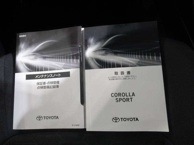 カローラスポーツ G X 衝突被害軽減システム フルセグ バックカメラ ETC ミュージックプレイヤー接続可 オートクルーズコントロール LEDヘッドランプ スマートキー キーレス ワンオーナー(26枚目)