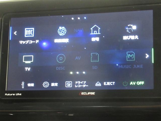 C-HR G 衝突被害軽減システム メモリーナビ フルセグ バックカメラ ETC ドラレコ CD ミュージックプレイヤー接続可 DVD再生 オートクルーズコントロール LEDヘッドランプ スマートキー キーレス(20枚目)