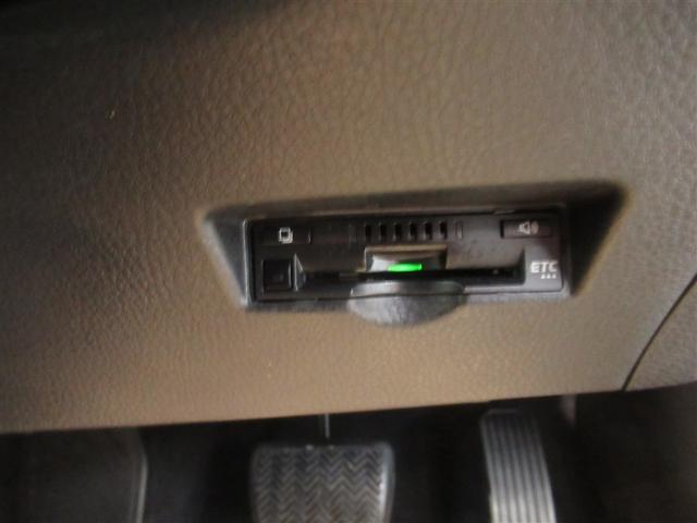 C-HR G 衝突被害軽減システム メモリーナビ フルセグ バックカメラ ETC ドラレコ CD ミュージックプレイヤー接続可 DVD再生 オートクルーズコントロール LEDヘッドランプ スマートキー キーレス(21枚目)