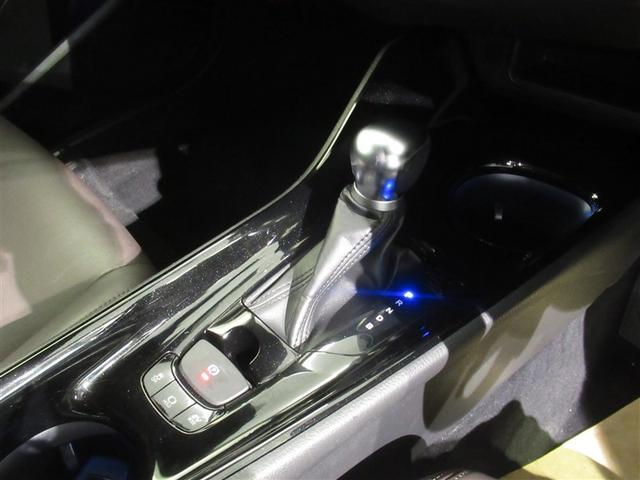 C-HR G 衝突被害軽減システム メモリーナビ フルセグ バックカメラ ETC ドラレコ CD ミュージックプレイヤー接続可 DVD再生 オートクルーズコントロール LEDヘッドランプ スマートキー キーレス(22枚目)