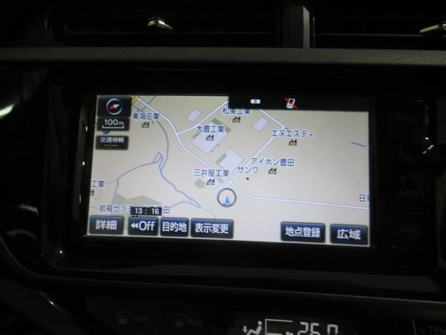 アクア G メモリーナビ フルセグ バックカメラ ETC CD ミュージックプレイヤー接続可 DVD再生 オートクルーズコントロール LEDヘッドランプ スマートキー キーレス ハイブリッド ワンオーナー(7枚目)