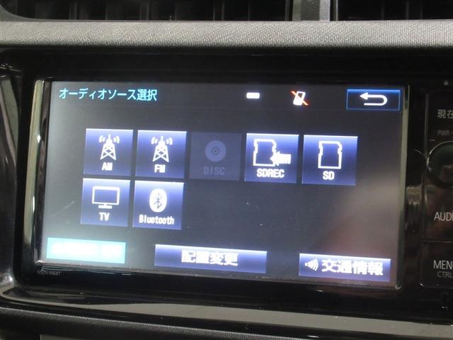 アクア G メモリーナビ フルセグ バックカメラ ETC CD ミュージックプレイヤー接続可 DVD再生 オートクルーズコントロール LEDヘッドランプ スマートキー キーレス ハイブリッド ワンオーナー(9枚目)