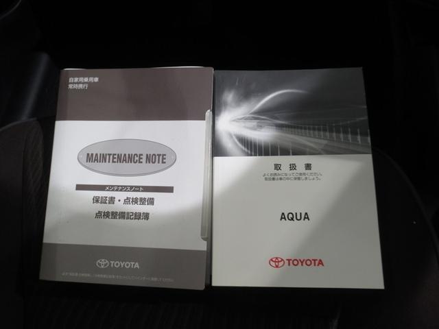 アクア G メモリーナビ フルセグ バックカメラ ETC CD ミュージックプレイヤー接続可 DVD再生 オートクルーズコントロール LEDヘッドランプ スマートキー キーレス ハイブリッド ワンオーナー(12枚目)