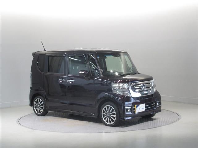 N-BOXカスタム G ターボSSパッケージ 衝突被害軽減システム メモリーナビ ワンセグ バックカメラ ETC CD ミュージックプレイヤー接続可 オートクルーズコントロール HIDヘッドライト 両側電動スライド ベンチシート スマートキー(8枚目)