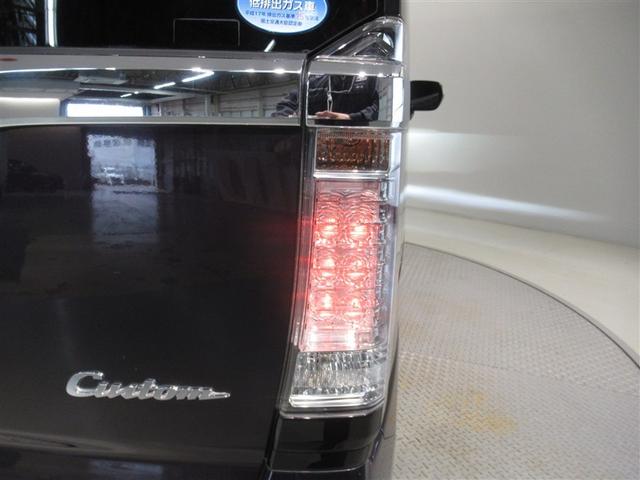 N-BOXカスタム G ターボSSパッケージ 衝突被害軽減システム メモリーナビ ワンセグ バックカメラ ETC CD ミュージックプレイヤー接続可 オートクルーズコントロール HIDヘッドライト 両側電動スライド ベンチシート スマートキー(14枚目)