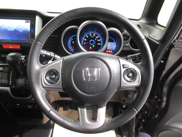 N-BOXカスタム G ターボSSパッケージ 衝突被害軽減システム メモリーナビ ワンセグ バックカメラ ETC CD ミュージックプレイヤー接続可 オートクルーズコントロール HIDヘッドライト 両側電動スライド ベンチシート スマートキー(17枚目)