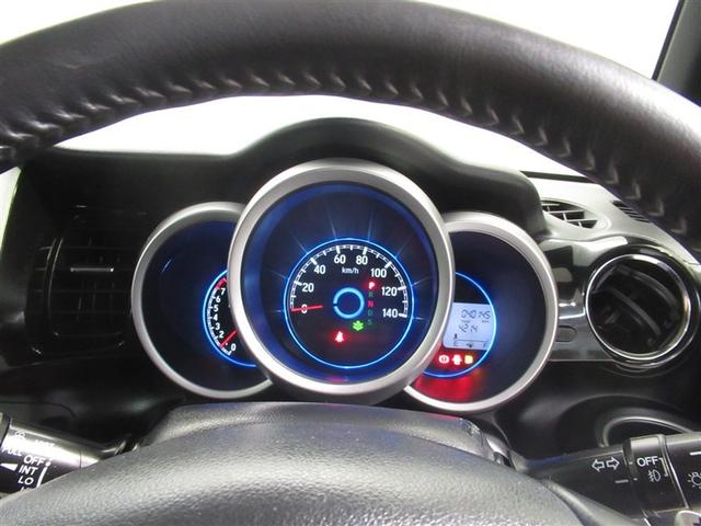 N-BOXカスタム G ターボSSパッケージ 衝突被害軽減システム メモリーナビ ワンセグ バックカメラ ETC CD ミュージックプレイヤー接続可 オートクルーズコントロール HIDヘッドライト 両側電動スライド ベンチシート スマートキー(18枚目)