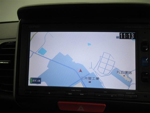 N-BOXカスタム G ターボSSパッケージ 衝突被害軽減システム メモリーナビ ワンセグ バックカメラ ETC CD ミュージックプレイヤー接続可 オートクルーズコントロール HIDヘッドライト 両側電動スライド ベンチシート スマートキー(21枚目)