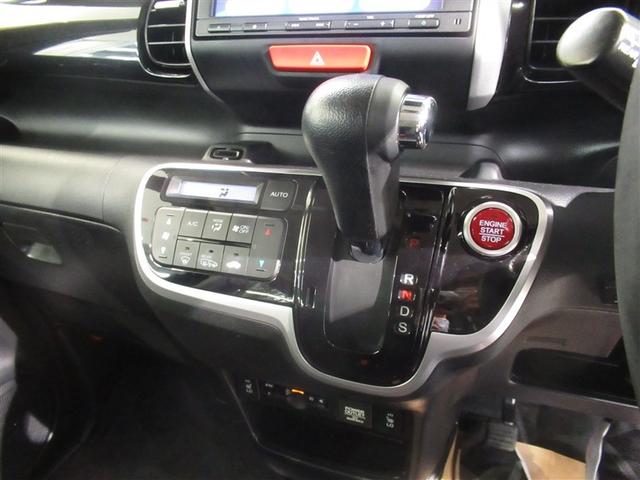 N-BOXカスタム G ターボSSパッケージ 衝突被害軽減システム メモリーナビ ワンセグ バックカメラ ETC CD ミュージックプレイヤー接続可 オートクルーズコントロール HIDヘッドライト 両側電動スライド ベンチシート スマートキー(25枚目)